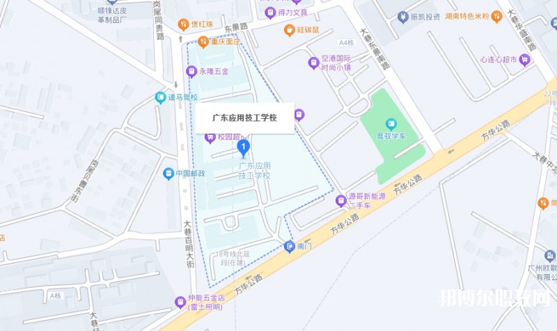 廣東應用技工學校地址，乘車路線
