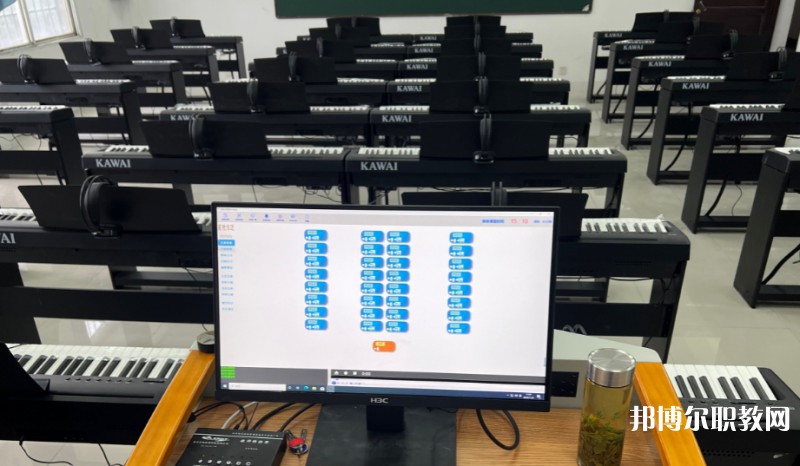 長治恒通職業技術學校網站網址主頁