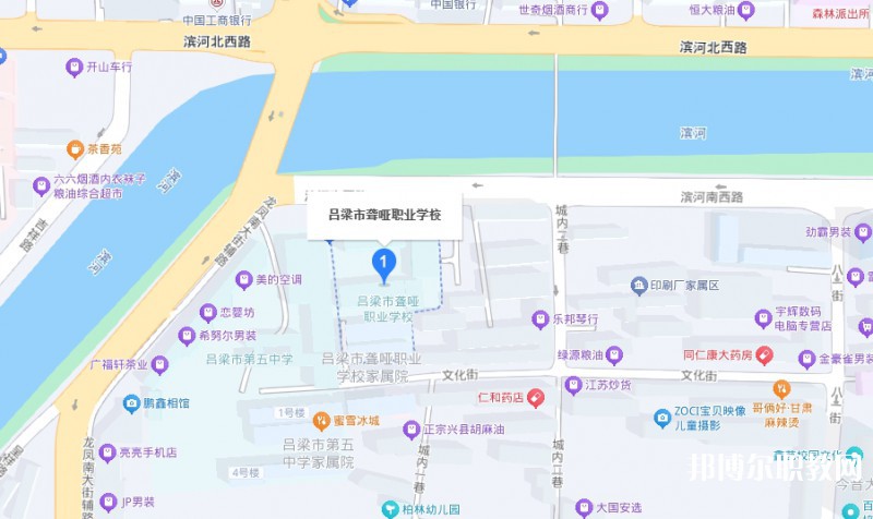 呂梁市聾啞職業學校地址，乘車路線