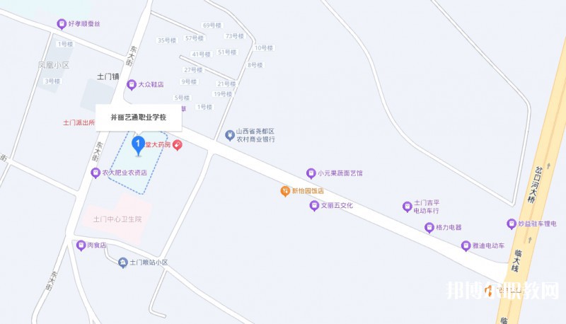臨汾并麗藝通職業技術學校地址，乘車路線