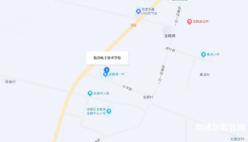 臨汾電子技術學校地址，乘車路線