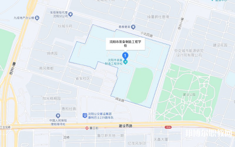 沈陽市裝備制造工程學校地址，乘車路線