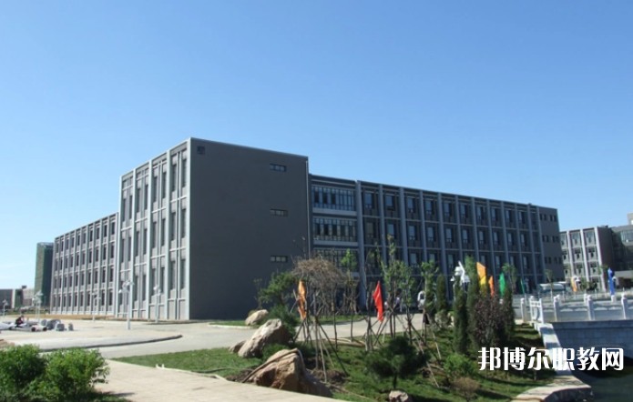 沈陽市化工學校怎么樣、好不好