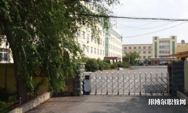 康平縣職業(yè)教育中心網站網址主頁