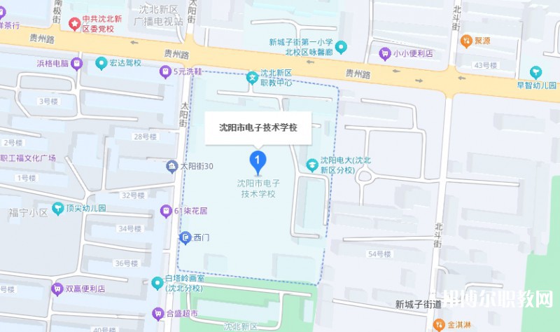 沈陽市電子技術學校地址，乘車路線