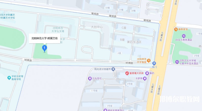 沈陽師范大學附屬藝術學校地址，乘車路線