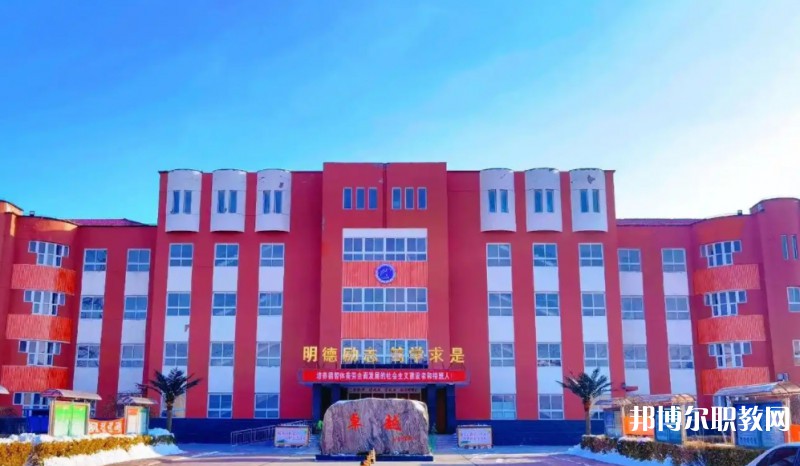 2025大連瓦房店師范學(xué)校多少錢(qián) 大連瓦房店師范學(xué)校各專業(yè)學(xué)費(fèi)收費(fèi)標(biāo)準(zhǔn)