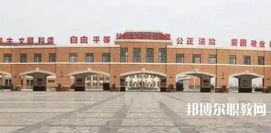 2025滄州公辦職業學校最新排名前三名單