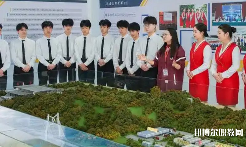 甘肅2025年鐵路學校是什么意思