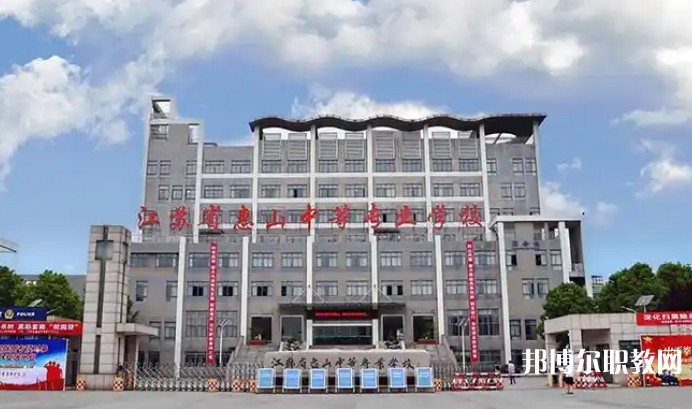 2025無(wú)錫公辦中專(zhuān)學(xué)校最新排名前三名單