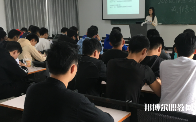 2025衡水職業學校最新排名前三名單