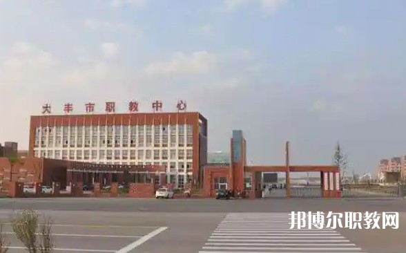 江蘇2025年初中生讀什么鐵路學校