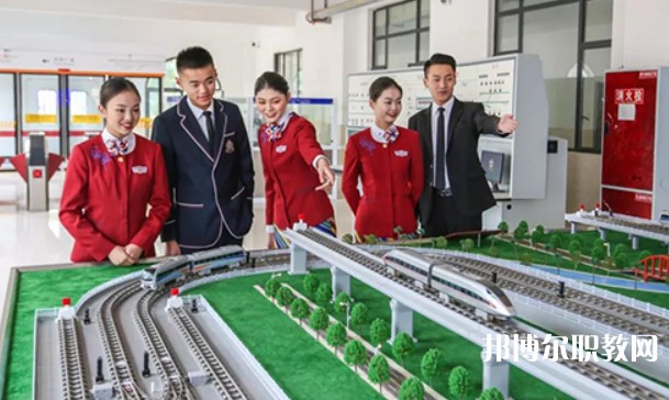 自貢2025年女生讀鐵路學校怎么樣