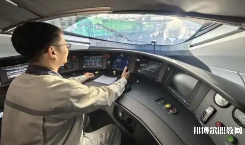 自貢2025年鐵路學校好找工作嗎