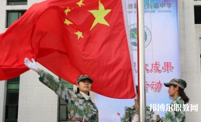 自貢2025年鐵路學校哪個比較好