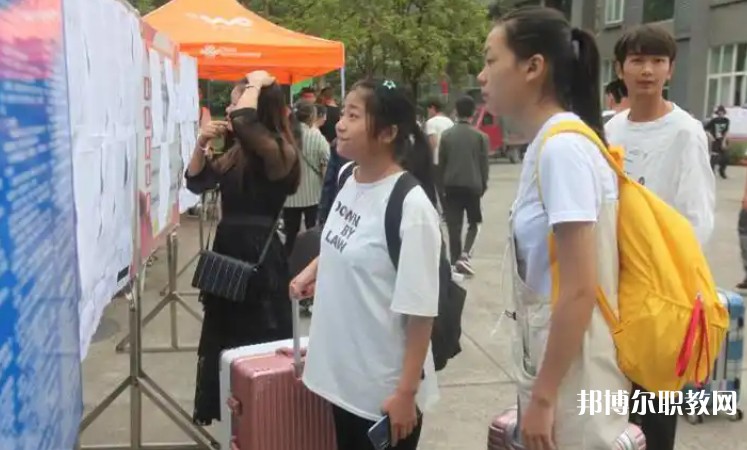 自貢2025年鐵路學校屬于什么學歷