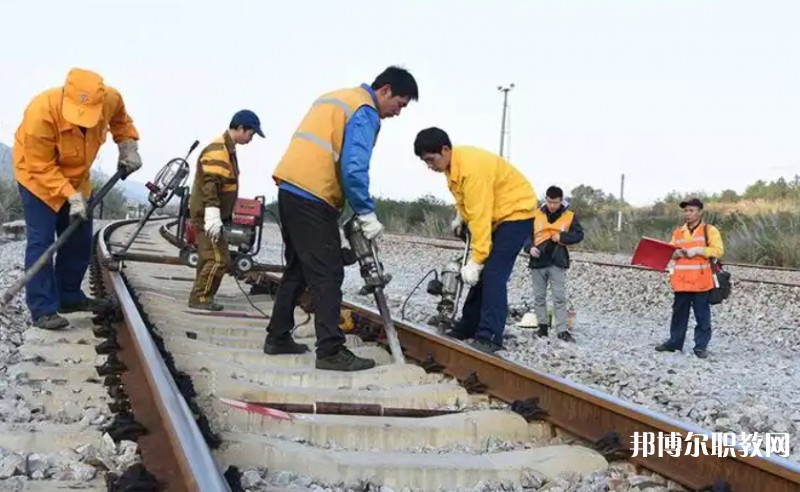 自貢2025年鐵路學校有哪些專業可以學