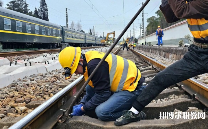 自貢2025年鐵路學校有哪些專業適合男生