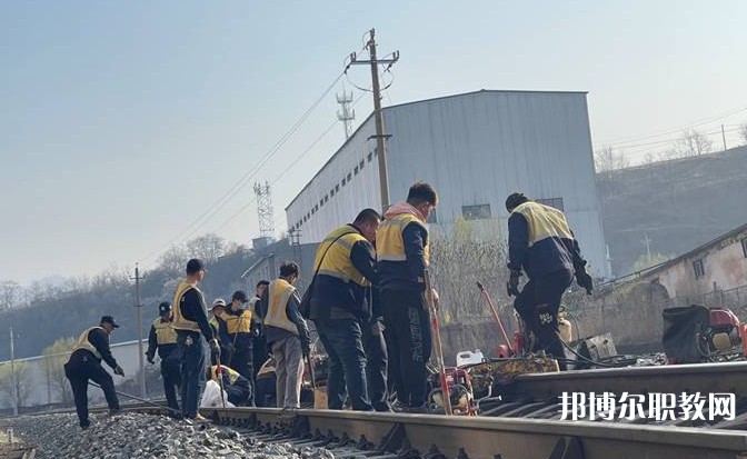 自貢2025年鐵路學校專業學什么