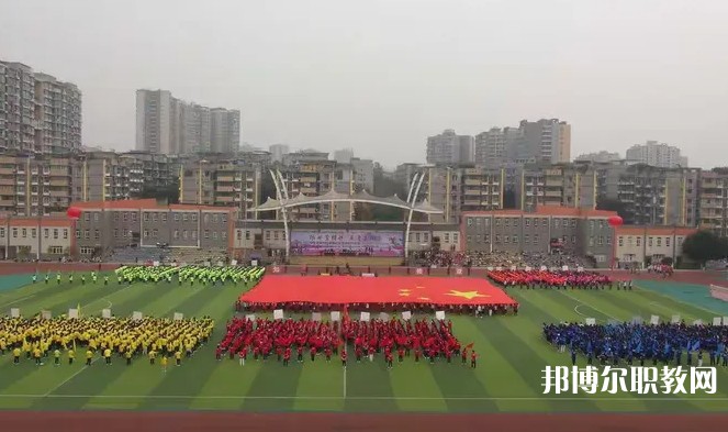 自貢2025年有哪些鐵路學校就業比較好
