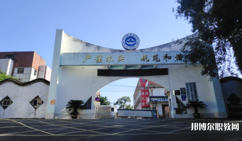 自貢2025年有哪些鐵路學校就業好