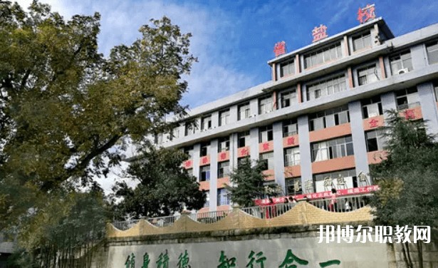自貢2025年職高好還是鐵路學校好